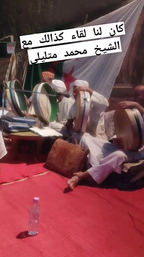 Ouargla Deoin on Reels