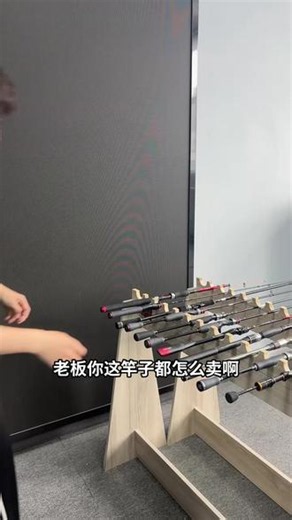 新手入门选速龙二代路亚竿