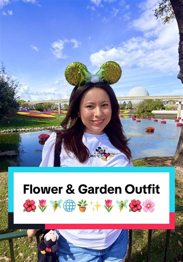 What do you think of my tinkerbell ears ? 🧚✨ I thought they were perfect for Epcot’s flower & garden festival. @Disney Parks #disneyinfluencer #disneystyle #disneyoutfit #disneyfashion #disneycontentcreator