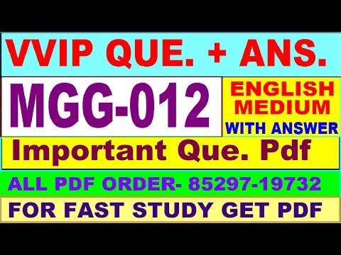 MGG 012 important questions with answer in English | mgg 012 Previous Year Question Paper