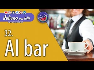 32. Al Bar
