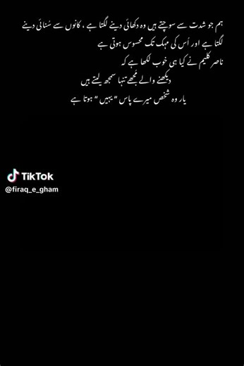 pariparo (@pariparo875)’s videos with original sound - pariparo