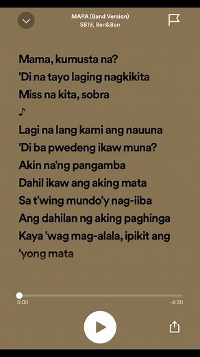 MAPA Full Lyrics | Ben and Ben | SB19 | Videolyrics | Singing