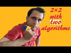 How to solve 2 by 2 Rubiks Cube