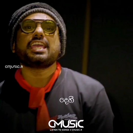 Passa - Ravi Royster X Dimi3 | CmusicR Trending Song