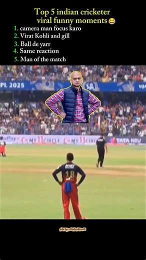 Top 5 indian cricketer viral funny moments 😂 #shorts #youtubeshorts #cricket