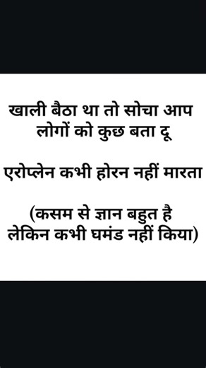 😂😂👍🏻 #funny #comedy