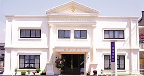 水戸支部精舎 | 幸福の科学 HAPPY SCIENCE 公式サイト