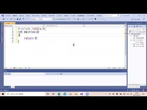 C言語基礎18《練習問題04》四則演算プログラム