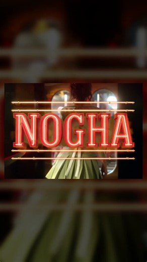 Knock knock… "Nogha" is coming 👀