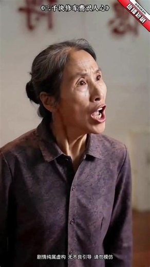 海量热门短剧 免费观看网址大全在线观看