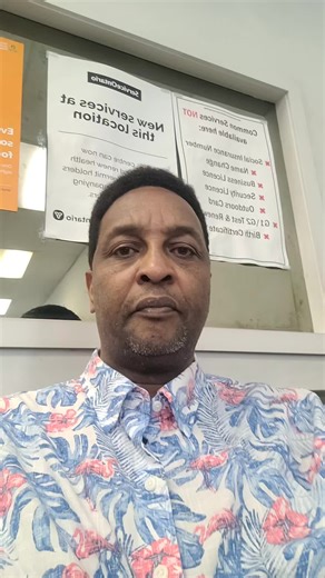 Replace Stolen Car Registration Plates at Service Ontario