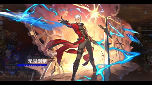 archer有了贝洛伯格户口后开始疯狂拉矢，高容错0T A8 18，缺点是前期难养