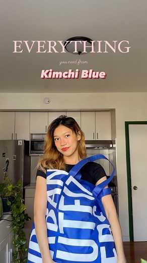 Everything is a need from kimchi blue @urbanoutfitters 😭🤍 . . . . . . . . . . . . . . Explore page uo haul #tryonhaul #fashiongram foryou urban outfitters coquette girly outfit ideas inspo | Suubestyling