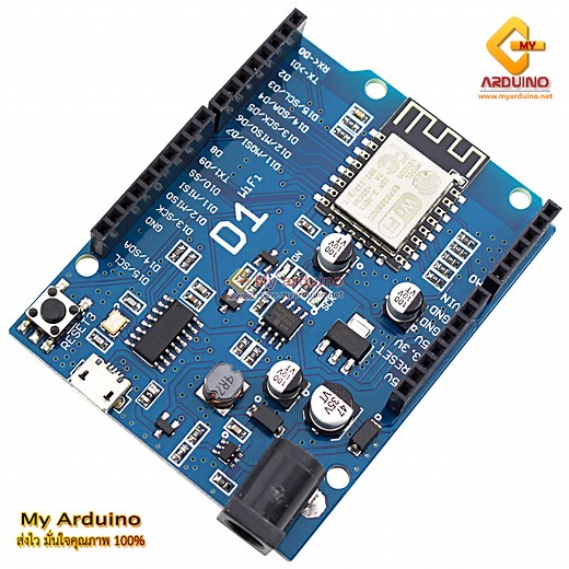 WeMos D1 Arduino WiFi UNO board ESP8266 Arduino IDE