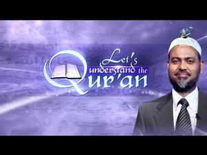 Let's Understand the Qur'an | Promo - Peace TV English