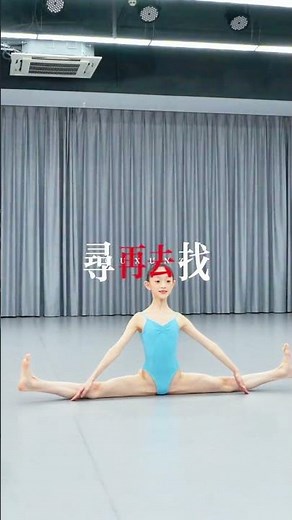 Amazing Flexibility 💚🩰 Girl in Green Leotard Shines