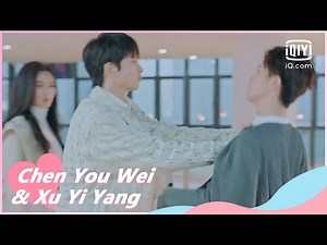 💃Jiang Dian disrupts Zhou Yao | Timeless Love EP18 | iQiyi Romance