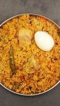 Chicken Biryani Recipe | Restaurant Style Chicken Biryani |Easy Chicken Biryani Recipe for Beginners