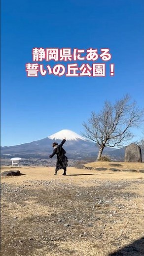 This is a hidden gem of Mount Fuji📸