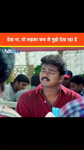 Creator Search Insights: Understanding Trends