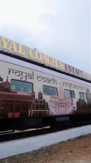 Nitin Sahatya | Uslapur Station par ab sirf train nahi, taste bhi milta hai 😋🚆 @royalcoachbsp — ek unique dining experience! #BilaspurFoodies... | Instagram