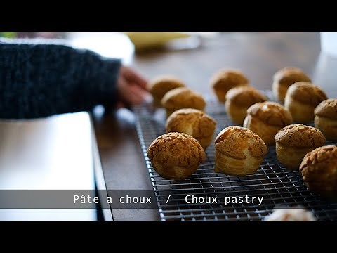 Pâte à Choux | Choux pastry dough | Recipe