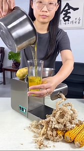 1M views · 4.7K reactions | Mini oil mill machine | Punjab Engineering Corporation | Facebook