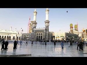 جولة في ساحة الحرم المكي مكة المكرمة 2021