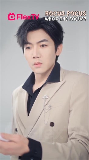 👀Full episodes:https://www.flextv.cc/s4/DYW5Zr6plw 🎬️Title:Hocus Pocus,Who's the Focus? 😄Ding! Your exclusive sweetheart husband is online～ Mommy, hurry up to receive this super sweet and clingy wife-spoiling surprise! 👏Welcome to click the link to FlexTV to watch the full series. #Chinesedrama #romanticdrama #drama #chinesedrama #cdrama #FlexTV #NewSeries #Romanticdrama #FlexTVapp #HusbandOnline#SpoilWife #ClingyLove #SweetBae | Flex TV-Watch TV&Episode