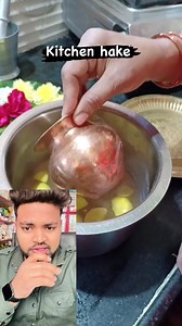 1.4M views · 8K reactions | Kitchen Hack | Ankit Kumar | Facebook