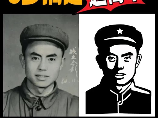 PS Ai人像logo制作 #平面设计 #logo设计 #Ai零基础入门教程 #Ai小技巧 #Ai插画