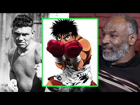 マイク・タイソンから見たジャック・デンプシー【字幕付き】