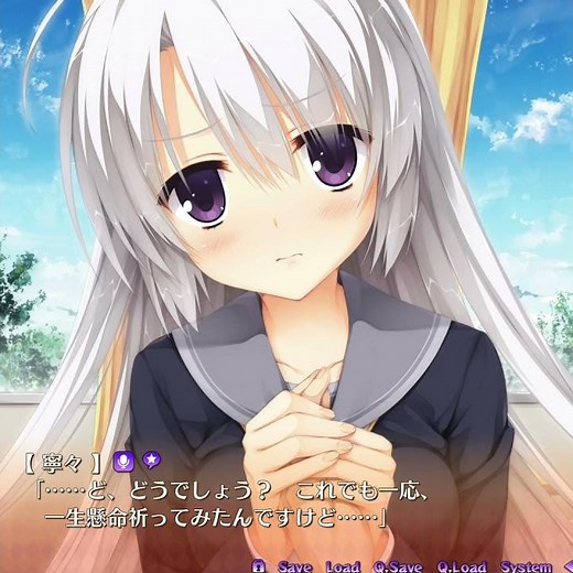 【ギャルゲー実況】痛いの痛いのとんでけぇ～ サノバウィッチ フルHD #shorts