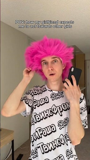 Excuse me, you DROPPED your PHONE 🤣 Funny MEME 😜