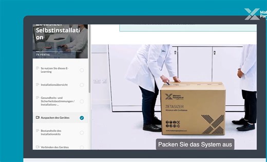 马尔文帕纳科自安装服务介绍