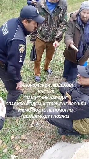 Деталі будуть‼️НОВИНИ ТУТ❤️#тцк #поліція #полиция #політика #fun #up