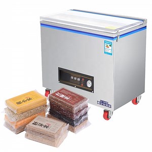 [Hot Item] Automatic Commercial Use Plastic Compression Rice Sealing Vacuum Packing Machine