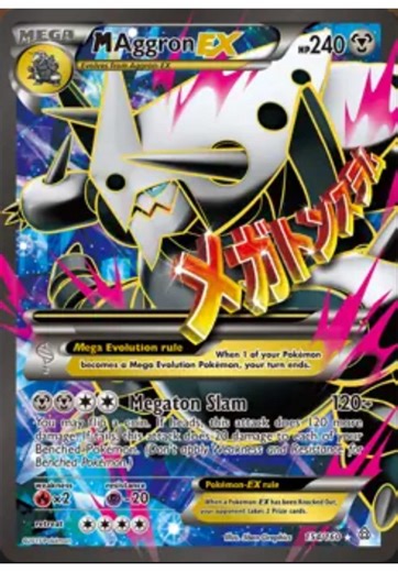 [ Primal Clash Full Art M Aggron EX ] 是誰！又是我們@歐洲國際戰神呂布✈️ 呀哈哈哈哈哈哈哈 到底為什麼可以這麼歐歐呢🎉 #寶可夢 #ptcg #primalclash #pokemon #pokemontcg