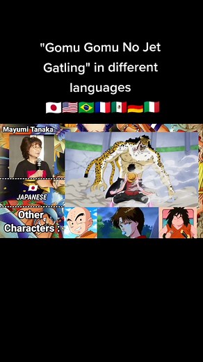 Voice Actors Performing 'Gomu Gomu No Jet Gatling' in Multiple Languages