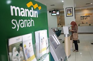 Bank Syariah Mandiri: Profil, Produk, dan 4 Kelebihannya