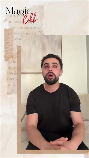 #حمة_ستوري #magic_celeb #اكسبلور #pourtoi