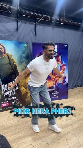 Simran | His Reactions are hilarious 🤣 Did a super fun and quick challenge with the most humble and dashing @suniel.shetty ❤️ Edited by :... | Instagram