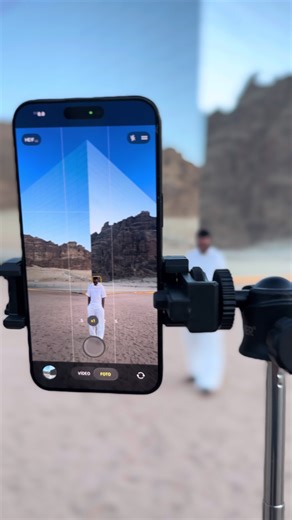 Explore Maraya: A Jewel of Alula