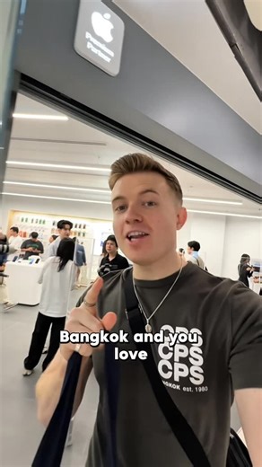 Sam Tyler on Instagram: "New iStudio store ~ Apple heaven for travelers & expats 📱 📍istudio, 4th floor, Centralworld, Bangkok #thailand #bangkok #istudio #centralworld #apple"