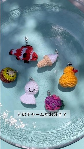 雨の日をハッピーに🌈傘の持ち手カバーとチャーム #かぎ針編み #編み物 #ハンドメイド