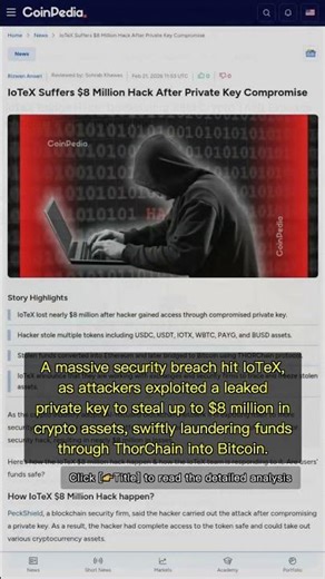 🧐👉 IoTeX Bridge Hack: $8M Theft Exposes Cross-Chain Security Flaws #QixNewsCrypto