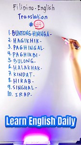Tagalog-English Translation | Common Body Movements/Expressions #anosaenglish #tagalog #english #translation #filipino #englishlearning #fypviralシ #englishlesson #learnenglish #englishspeakingpractice #translate #trabslation #anosaenglishang #learnenglisheveryday #everyone #followersreels | Learn English Daily