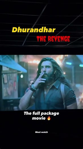 Jab screen par ye shot aaya, sabki nazrein bas yahin ruk gayi 🔥 #dhurandhar #shortvideo #viralvideo