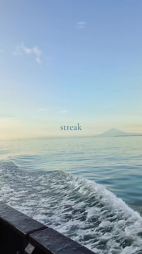Streak Morning: Simple API Streak Reminder
